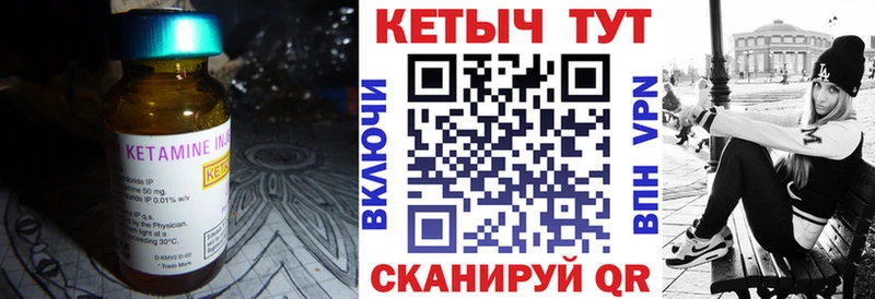 OMG онион  Верхоянск  Кетамин ketamine  хочу наркоту 
