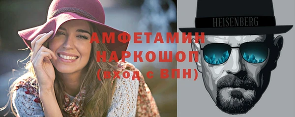 ешки Санкт-Петербург
