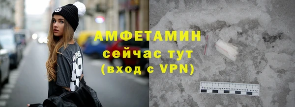 гидропоника Бородино