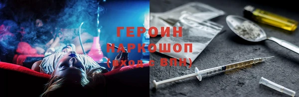 ешки Санкт-Петербург