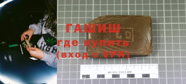 дмт Михайловка