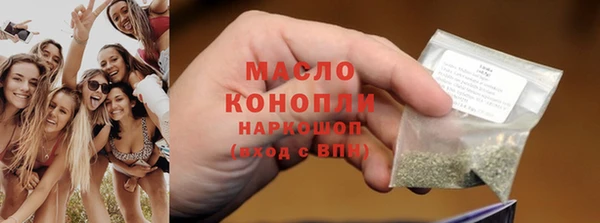 mdpv Горняк