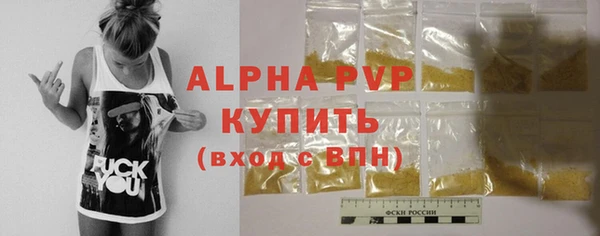 скорость Михайловск