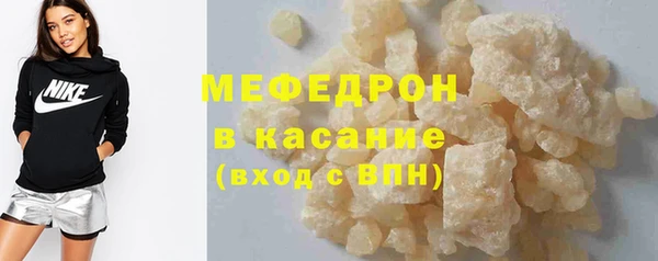 гидропоника Бородино