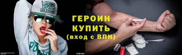 COCAINE Михайлов