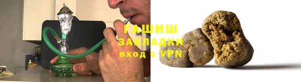 COCAINE Михайлов