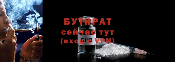 ECSTASY Дмитров