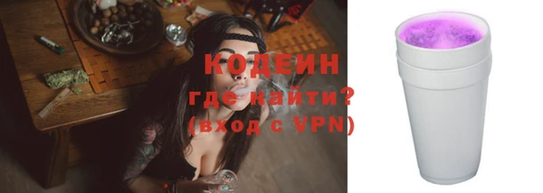 ешки Санкт-Петербург