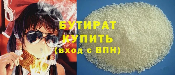 гашиш Богданович