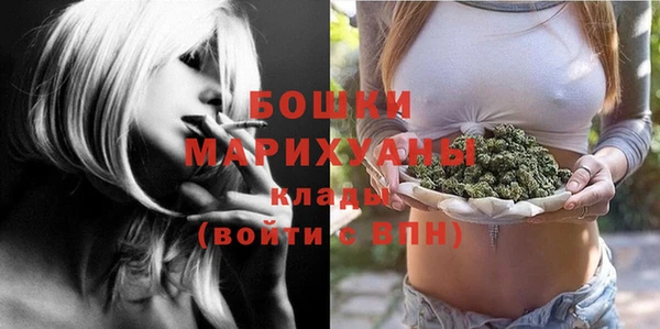 скорость Михайловск