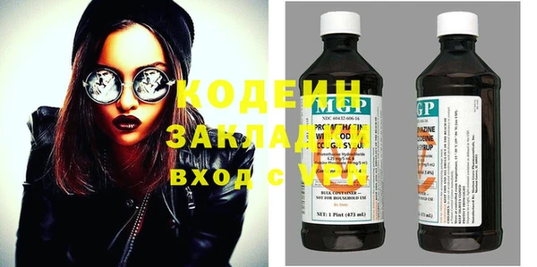 гидропоника Бородино