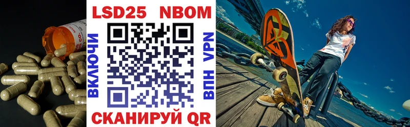 ОМГ ОМГ вход  хочу наркоту  Верхоянск  ЛСД экстази кислота 