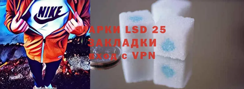 Лсд 25 экстази ecstasy  Верхоянск 