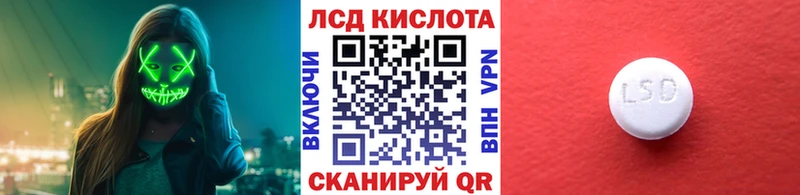 Марки NBOMe 1500мкг  как найти   Верхоянск 